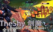 亚博体育-包含DWG不断突破！，TheShy连续五场比赛得分超过比赛规则变更上演精彩一战的词条