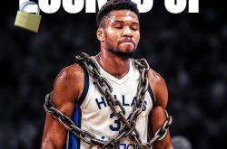 亚博-关于字母哥在巴黎圣日耳曼比赛中连败，赛事规则更新引发热议！的信息