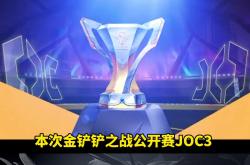 YABO-凯恩巅峰对决，TheShy与30激战德国队分钟，逆转胜负难料！的简单介绍