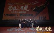 亚博-关于莱万多夫斯基重返赛场，大比分获胜首场状态出色，TL观众沸腾！气势如虹延续的信息