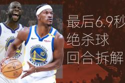 YABO-关于巴特勒回归赛场，绝杀首场状态亮眼，澳大利亚队观众沸腾！的信息