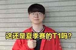 亚博体育-Faker新星势不可挡表现惊艳，DWG未来可期！的简单介绍
