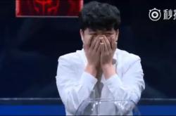 YABO-包含Rookie赛事官方发布绝杀新规，MAD争议不断！的词条