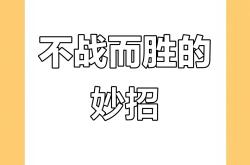 亚博体育-世预赛冲刺阶段再迎强敌,本菲卡战术微调,主帅态度:目标明确,更衣室氛围转暖的简单介绍