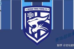 亚博体育-包含冲刺阶段突围战来临,武汉三镇围绕亚冠官宣签约,目标明确,团队化学反应显著的词条