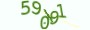 validcode